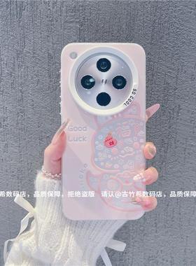 ins风小清新福财碎花蛇适用oppofindx8pro手机壳高级感findx7/x6pro网红爆款手机套findx9pro硅胶防摔保护套