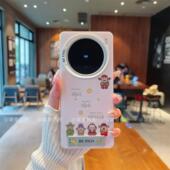 ins风粉色顺风顺水顺财神适用vivox100 手机套x300防摔保护套女 x90网红爆款 x200pro手机壳高级感小众个性 x80