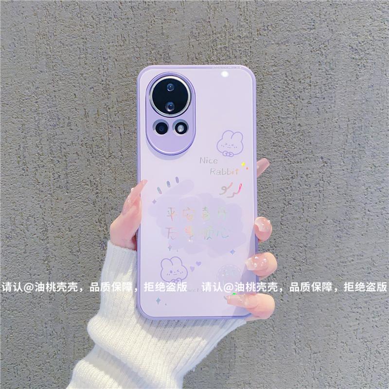 ins风小清新紫色平安喜乐适用华为nova12/13pro手机壳高级感nova11/10网红手机壳nova9/8/7硅胶防摔手机套女