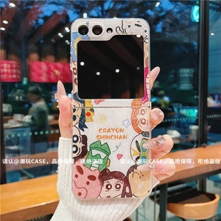 ins风蜡笔小新快乐家族适用三星zflip5/6手机壳高级感小众网红折叠屏手机壳zflip3/4硅胶外壳防摔保护套女