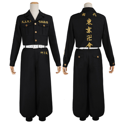 HOLOUN控想派系东复cos初代特攻服松野场地三途重制版质感面料C服