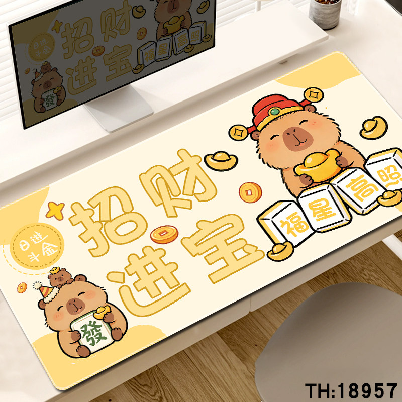 趣味文字鼠标垫超大号男女生高颜值办公电脑键盘桌垫定制家用宿舍