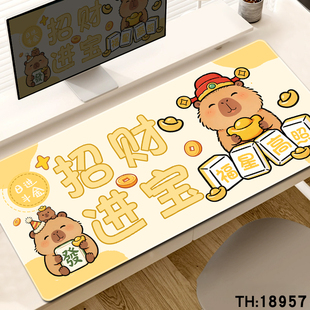 趣味文字鼠标垫超大号男女生高颜值办公电脑键盘桌垫定制家用宿舍