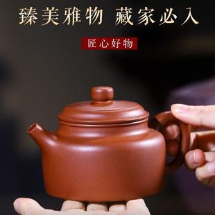 宜兴紫砂壶家用功夫茶壶茶具原矿底槽清范梅芳纯手工德钟