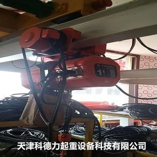 MD型电动单梁龙门吊起重机电动葫芦 常年销售环链电动葫芦CD1型