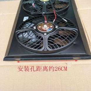 汽车货车双风扇14×23空调电子扇水箱冷凝器散热风扇12V24V改装