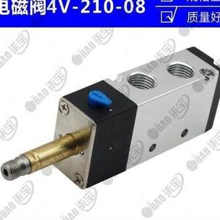 电磁阀换向气阀4V210 084V110 064V310 104V410