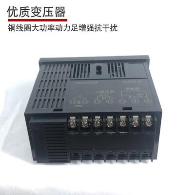 干燥机控表 料斗烤箱温科表天达KTD-700数显温度温度控制器 包邮