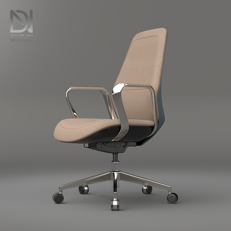 都依你真皮原创办公椅会议椅