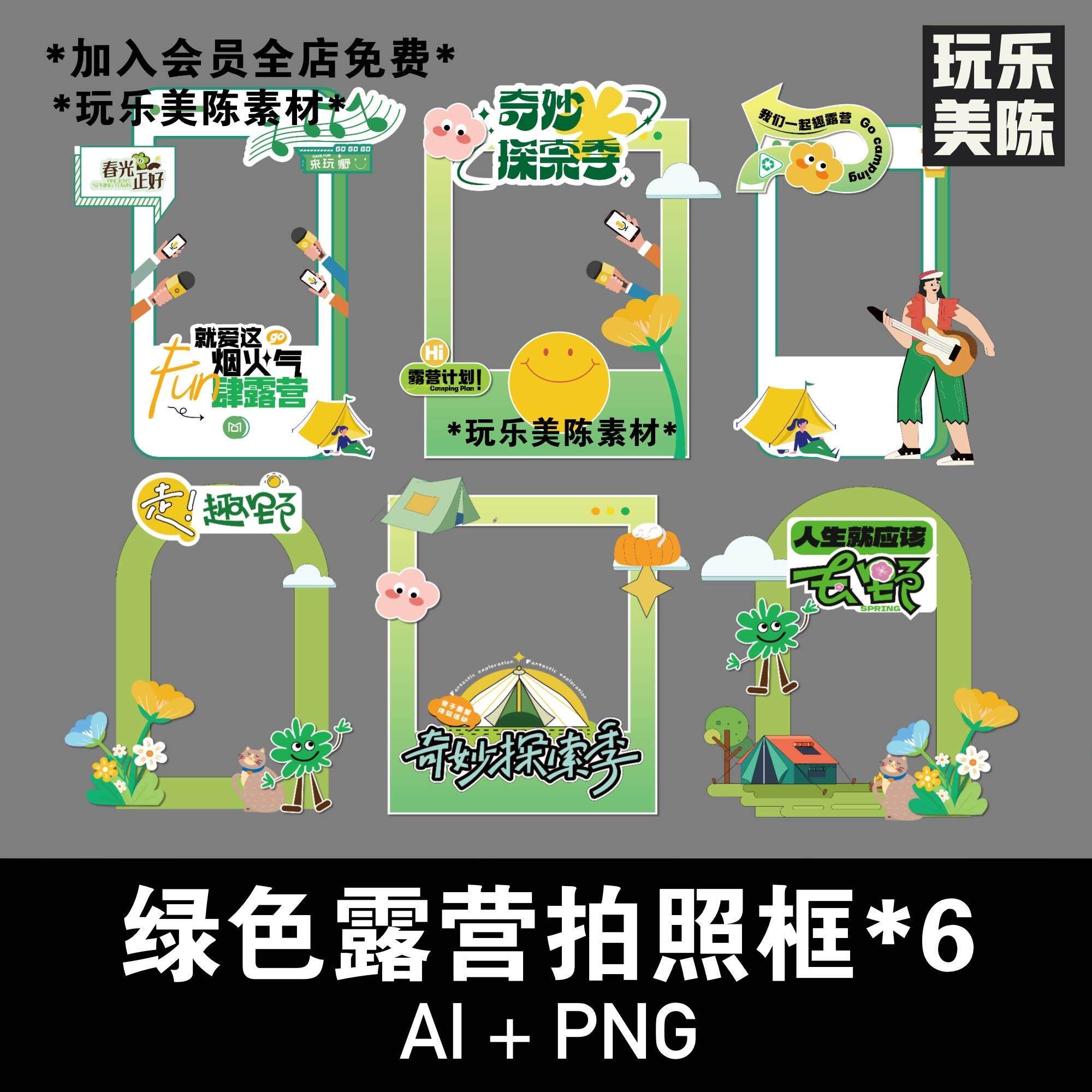 网络休闲游戏平台华体会- 华体会体育官方网站- 华体会体育APP下载- 世界杯指定平台