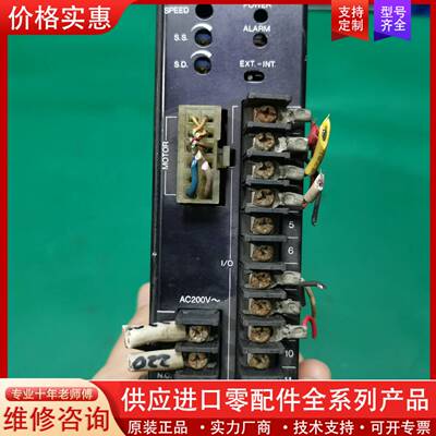 议价步进驱动器FBLD75C实物拍摄，功能包好，实