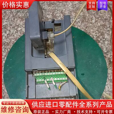 议价HORNE变频器 HK500-T3.0GCB，3.0kW，3