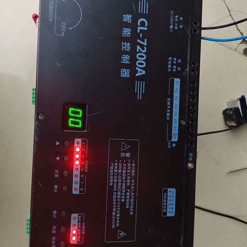 可维修铂锐CL-7200A智能控制器，30台，标价单