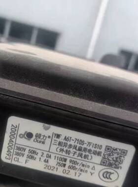 可维修YWF.A6T.A8T-710S-900S-7DIS10-7