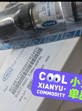可维修颇尔压差发讯器RC861CZ089HYR24DC带包装升