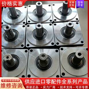 议价750瓦伺服电机用减速机,型号HERT90L1-10P2