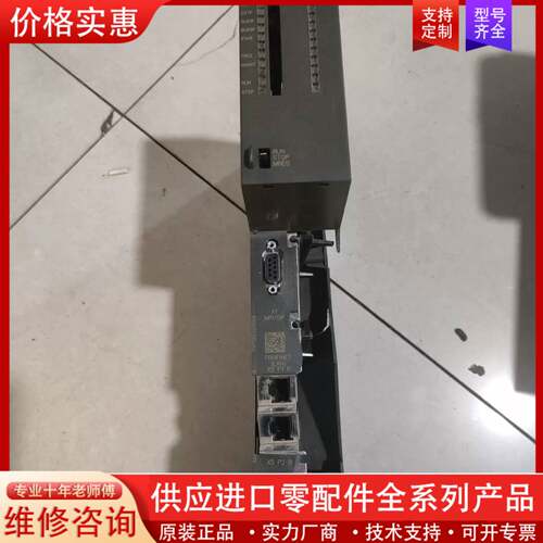 议价CPU模块 6ES7416-3ES06-00，实物