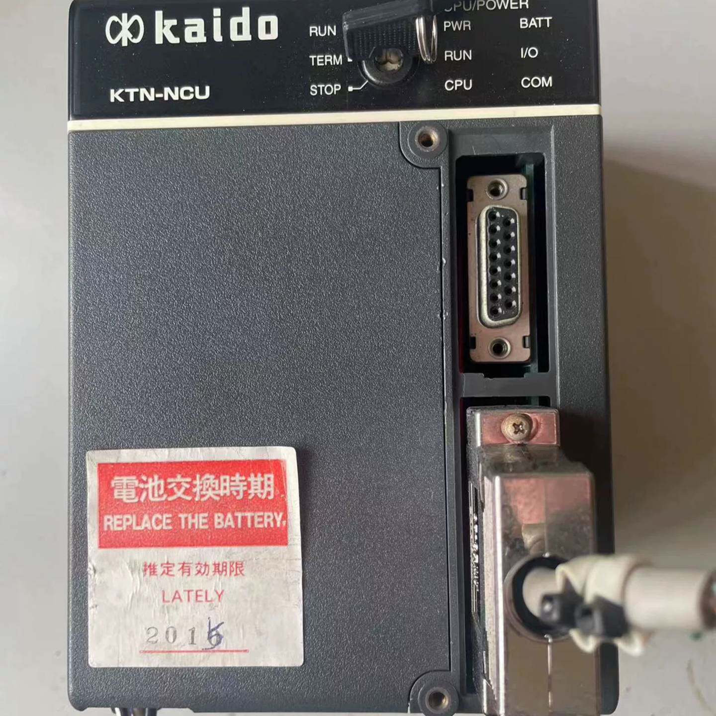 可维修Kaido KTN-NCU主机，宝贝实物图片拍摄