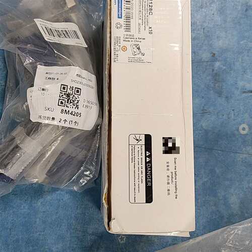 可维修行程开关XCJ128C，有16个