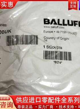 议价BOSR-1BALLFF反射板，库存剩余，13
