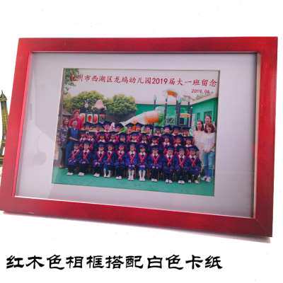 毕业照相框 6X12寸长条形合影集体照挂式实木相框订制6X10寸订做