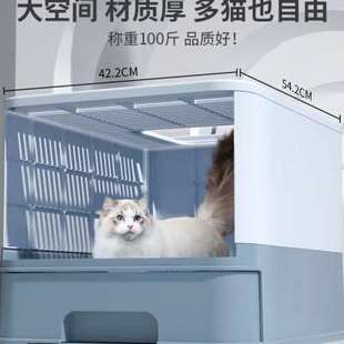 猫厕所防带砂缅因猫巨猫大猫沙盆子 肯特仕猫砂盆超大号全半封闭式