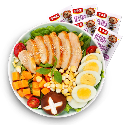 王中王鸡胸肉健身代餐开袋速食口袋零食低脂高蛋白轻食饱腹小吃