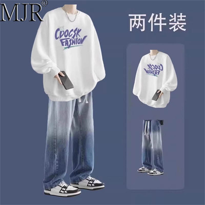 休闲套装男潮牌春秋季新款潮流卫衣牛仔裤男生酷帅穿搭一整套时尚
