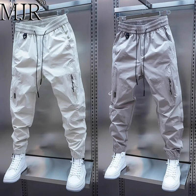 潮牌男士休闲裤弹力小脚夏季薄款男裤子时尚松紧腰束脚哈伦裤男款