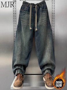高端男士保暖牛仔裤加绒加厚冬季新款潮宽松阔腿裤美式覆古弯刀裤