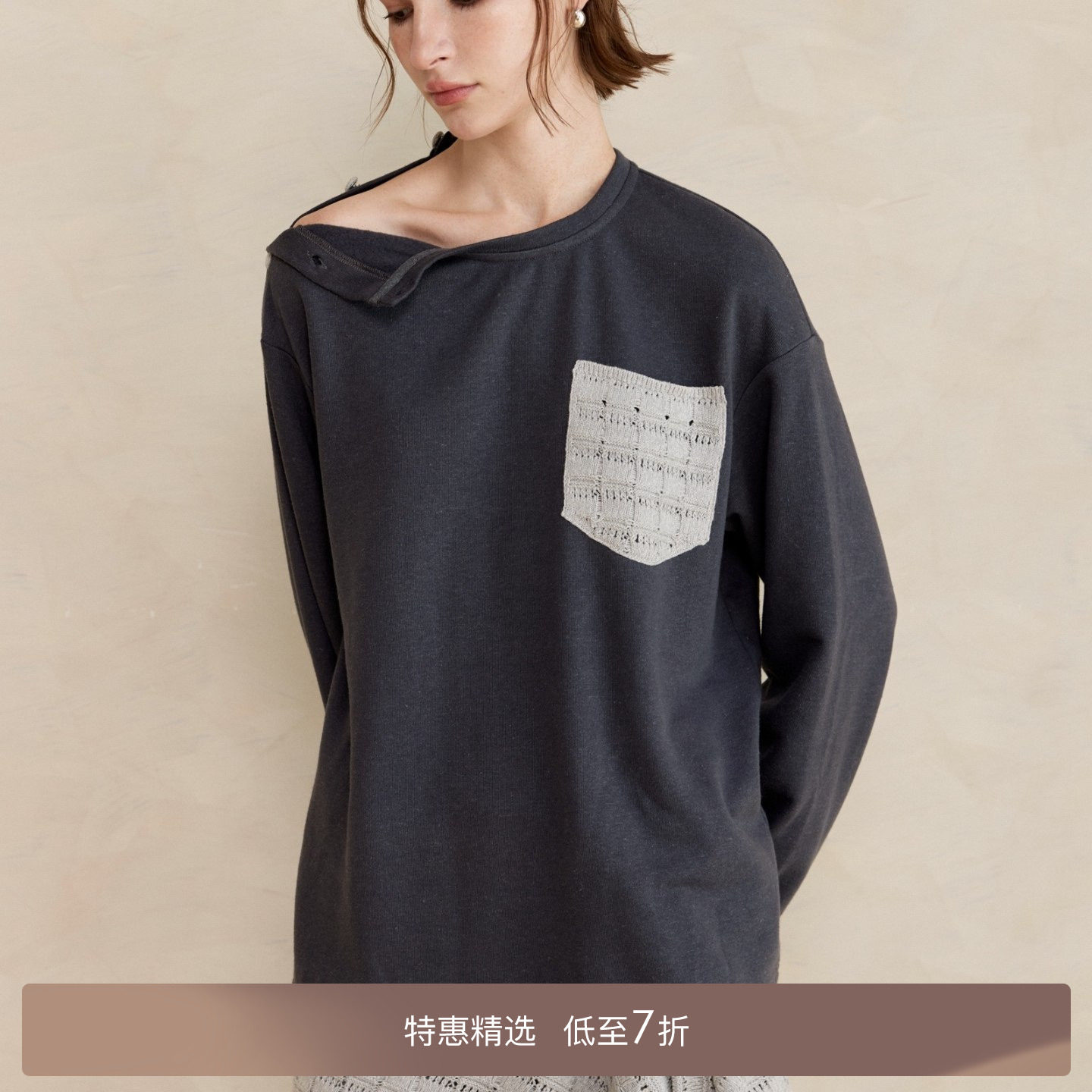 LINE CIEL侧肩两穿宽松针织口袋加绒卫衣Tee休闲百搭简约设计感