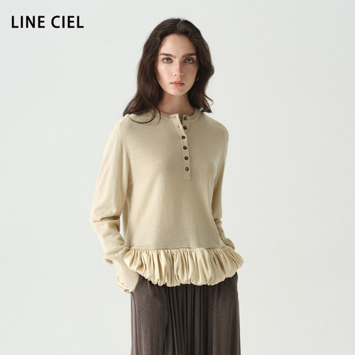LINECIEL羊毛亨利领针织上衣