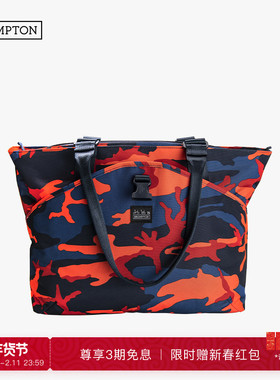 BROMPTON小布骑行便携disrupt特别版车头包Borough超大托特包