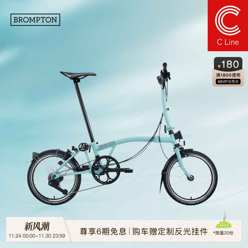 小布折叠自行车12速土耳其绿