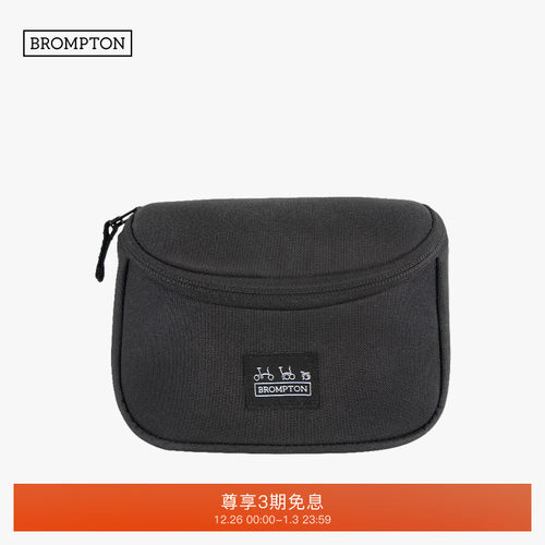 brompton小布都市车把包