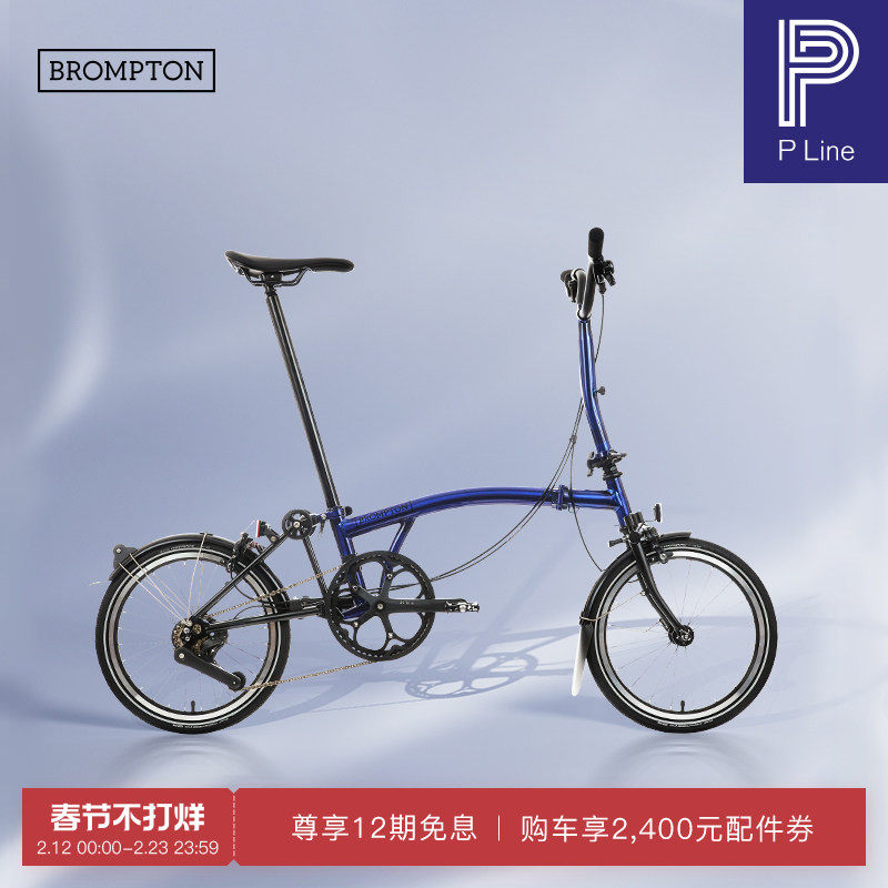 自行车锁怎么选才能真防盗？2026年最实在的选购指南