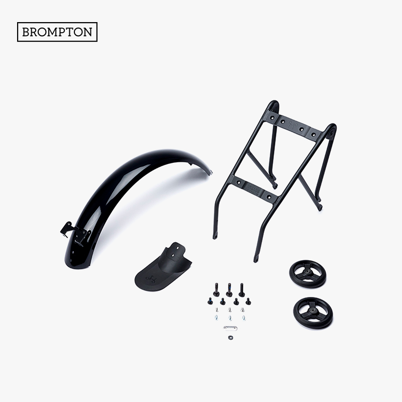 BROMPTON小布GLine后货架置物架