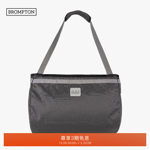 BROMPTON小布车头包前置23L容量Borough大号经典 菜篮包灰色