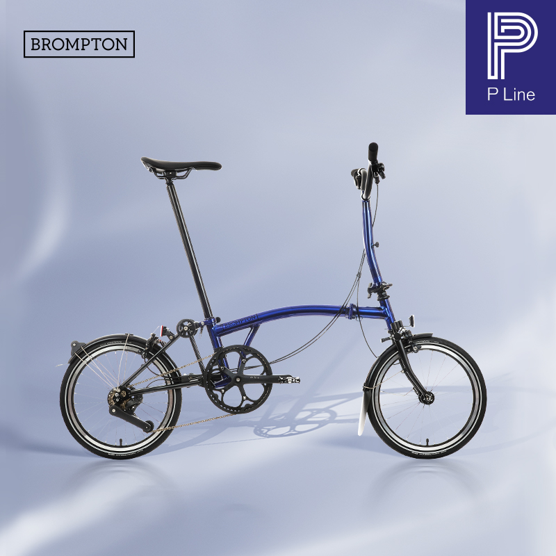 小布折叠自行车4速电光蓝清漆