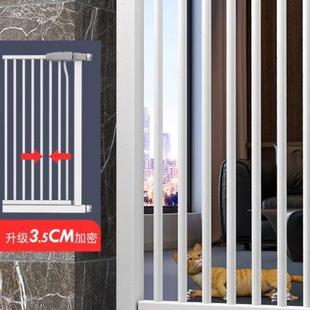 宠物围栏狗狗栅栏隔离拦防猫门栏猫咪神器栏杆挡板室内狗护栏笼子