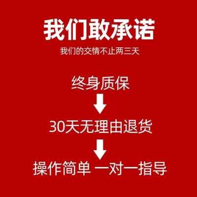 2023新款扫码支付盒子收付款语音播报音响消费收款机收银机一体机