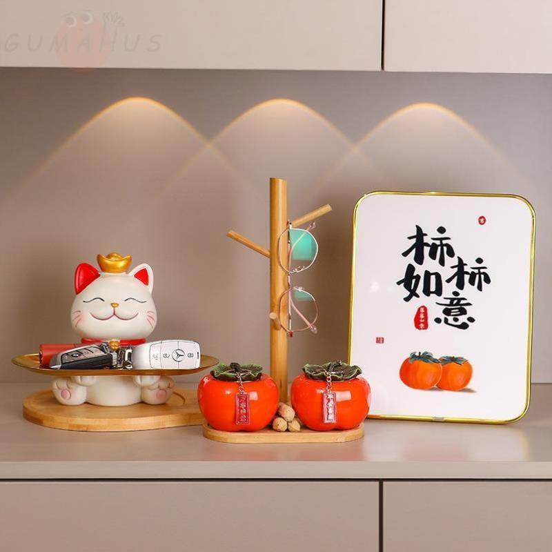可爱猫咪客厅桌面装饰摆件家居托盘玄关收纳饰品客厅门口钥匙扣