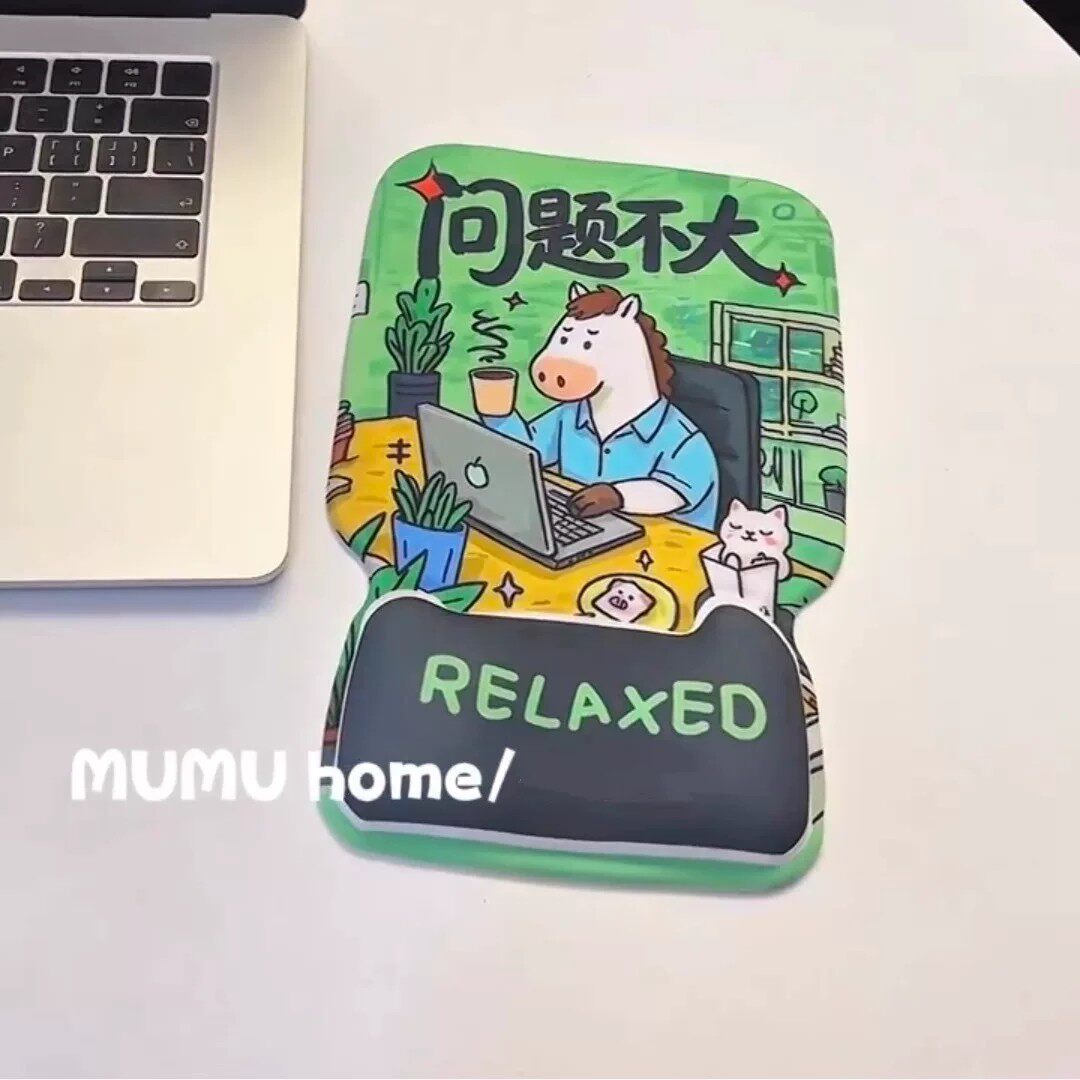 打工人牛马硅胶护腕鼠标垫