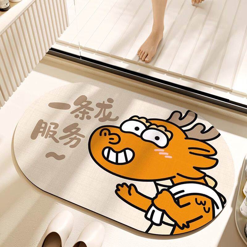 卡通龙硅藻泥防滑免洗地垫