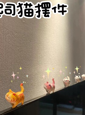 可爱到飞起猫咪办公桌面电脑摆件