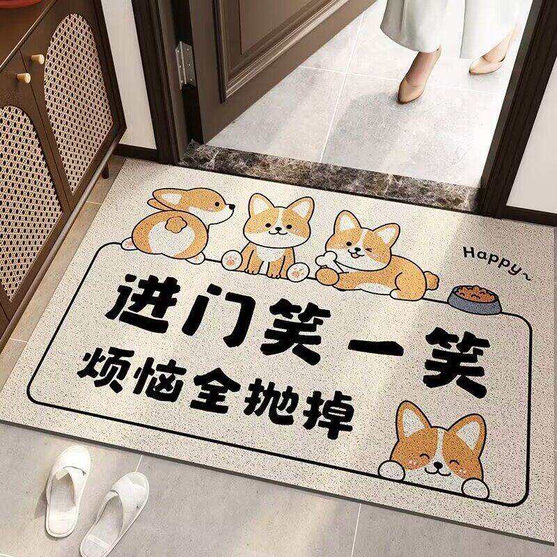卡通动物丝圈防滑耐脏可裁剪地垫