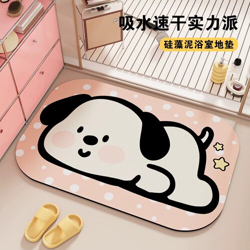 卡通硅藻泥吸水速干防滑浴室地垫
