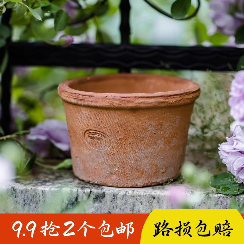 红陶花盆粗陶陶土透气