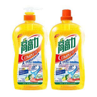 高富力gfl冷水强效去味除油餐具清洁剂食品级柠檬洗洁精889g*2瓶