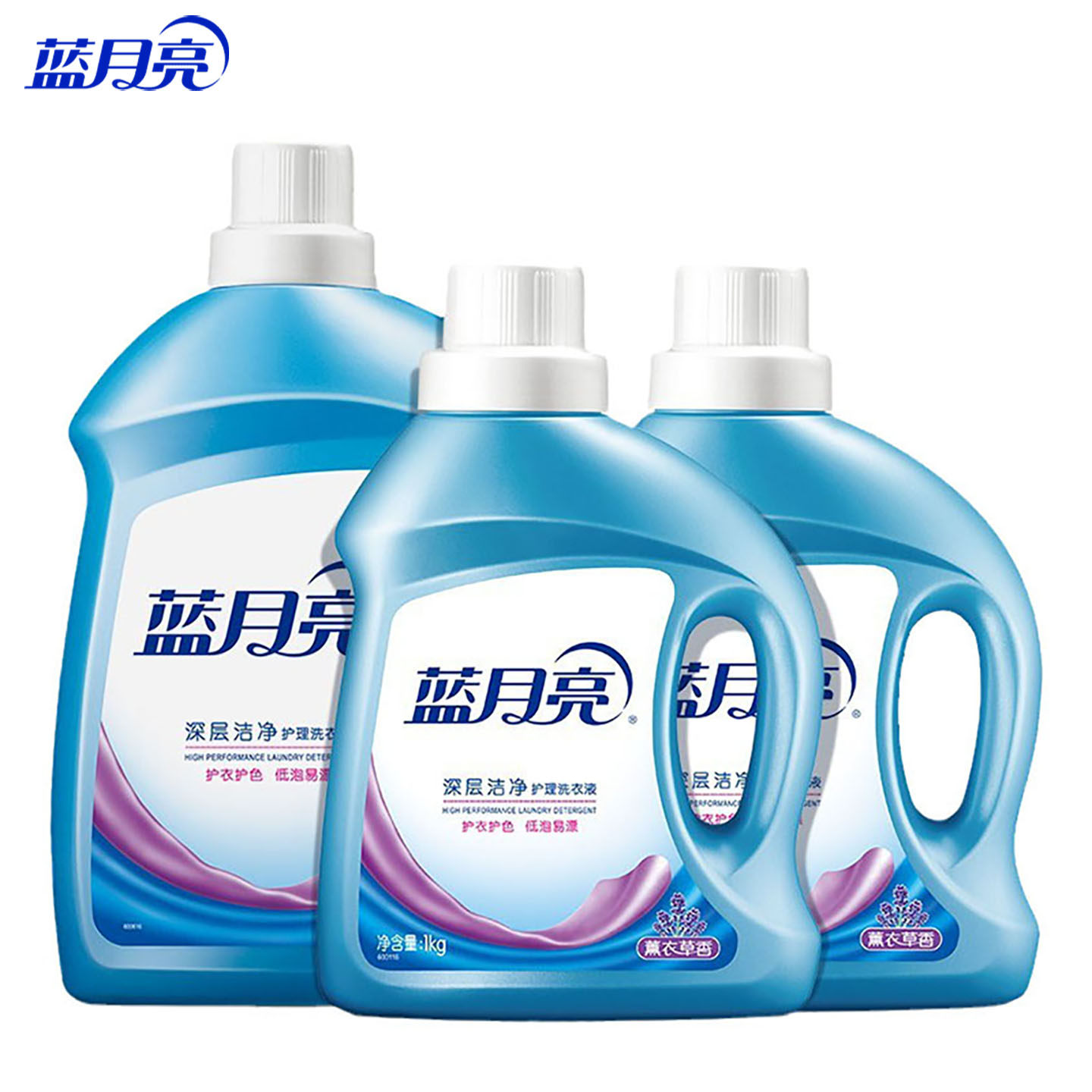 蓝月亮10斤洗衣液家用囤货装